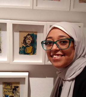 مريم عبد العزيز