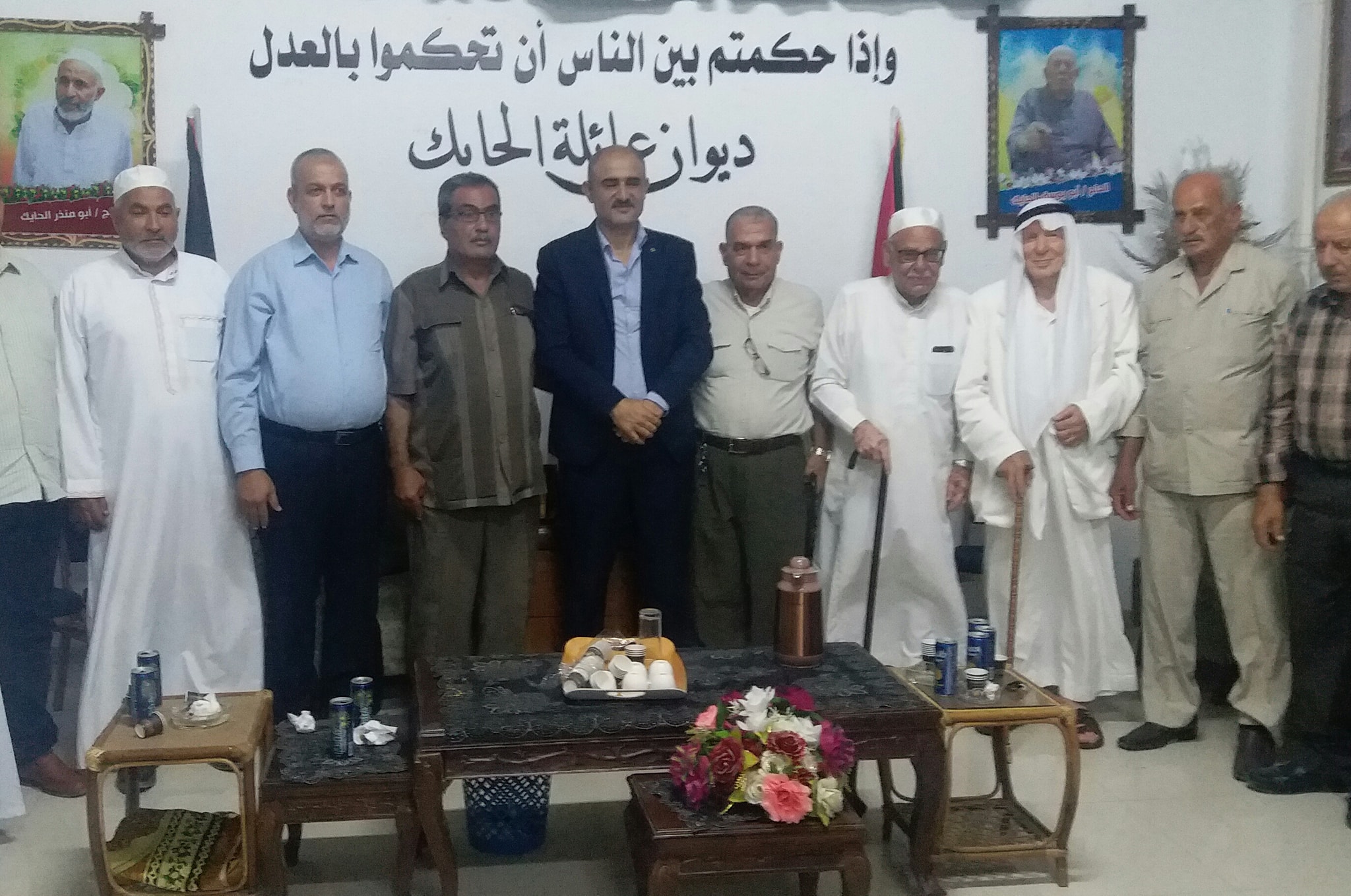 زيارة وفد عائلة حمادة إلى ديوان عائلة الحايك